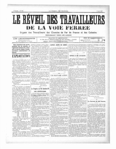 Le Réveil des travailleurs de la voie ferrée, n° 247, 2 août 1897