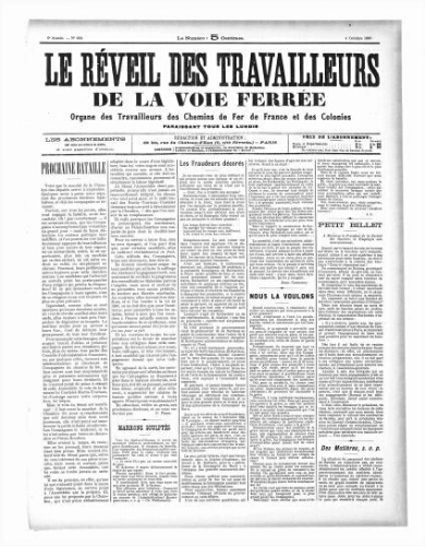 Le Réveil des travailleurs de la voie ferrée, n° 256, 4 octobre 1897