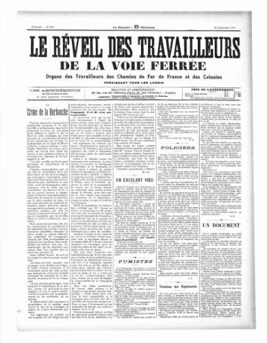 Le Réveil des travailleurs de la voie ferrée, n° 254, 20 septembre 1897