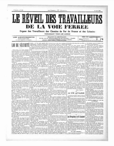 Le Réveil des travailleurs de la voie ferrée, n° 250, 23 août 1897