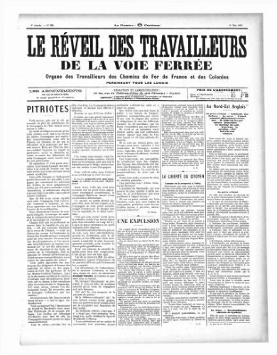 Le Réveil des travailleurs de la voie ferrée, n° 235, 10 mai 1897