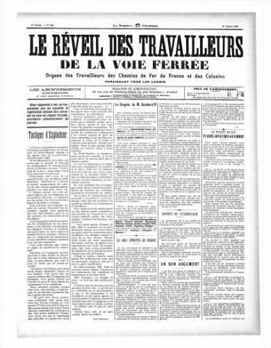 Le Réveil des travailleurs de la voie ferrée, n° 246, 26 juillet 1897