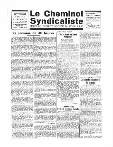 Le Cheminot syndicaliste, n° 272 (n° 20 de l'année 1936), 25 octobre 1936