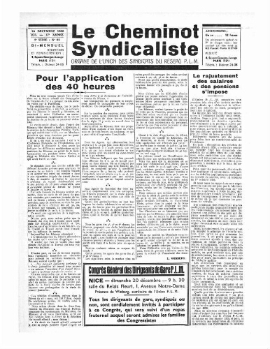 Le Cheminot syndicaliste, n° 275 (n° 23 de l'année 1936), 10 décembre 1936