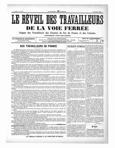 Le Réveil des travailleurs de la voie ferrée, n° 156, 4 novembre 1895