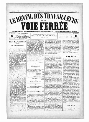 Le Réveil des travailleurs de la voie ferrée, n° 57, 11 décembre 1893
