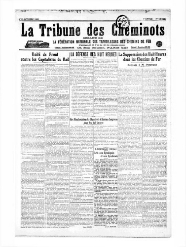 La Tribune des cheminots [unitaires], n° 120-121, 1er octobre 1922 - 15 octobre 1922
