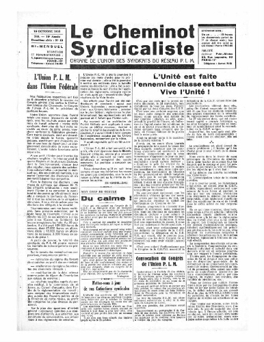 Le Cheminot syndicaliste, n° 246 ( n° 19 de l'année 1935), 10 octobre 1935