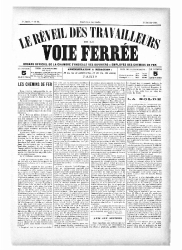 Le Réveil des travailleurs de la voie ferrée, n° 62, 15 janvier 1894