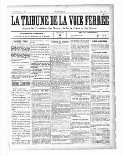 La Tribune de la voie ferrée, n° 1, 7 mars 1898