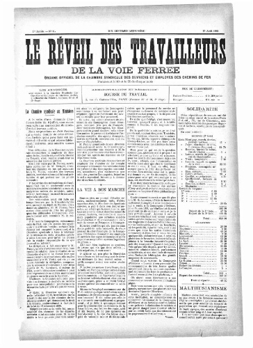 Le Réveil des travailleurs de la voie ferrée, n° 11, 25 août 1892