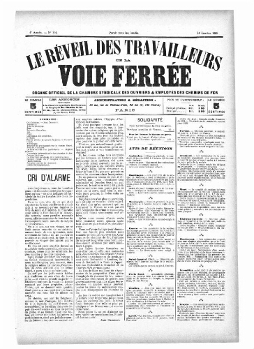 Le Réveil des travailleurs de la voie ferrée, n° 114, 14 janvier 1895