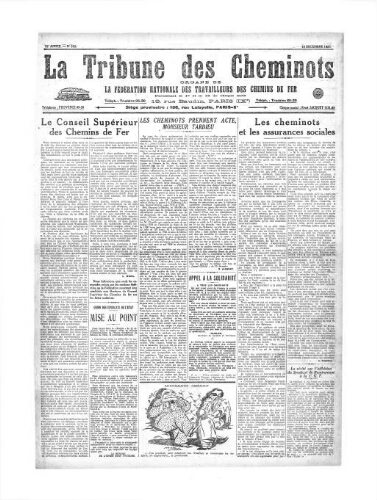 La Tribune des cheminots [unitaires], n° 243, 15 décembre 1927