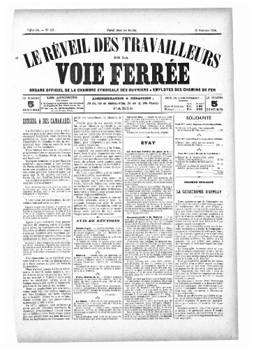 Le Réveil des travailleurs de la voie ferrée, n° 101, 15 octobre 1894
