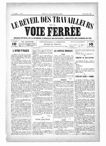Le Réveil des travailleurs de la voie ferrée, n° 16, 10 novembre 1892