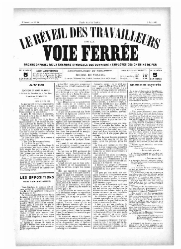 Le Réveil des travailleurs de la voie ferrée, n° 30, 5 juin 1893