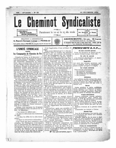 Le Cheminot syndicaliste, n° 226 (n° 22 de l'année 1934), 10 décembre 1934