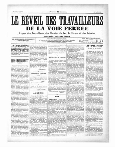 Le Réveil des travailleurs de la voie ferrée, n° 142, 29 juillet 1895