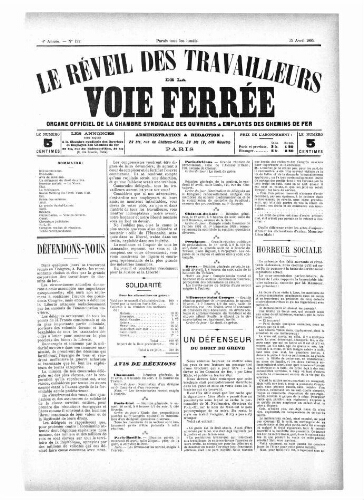 Le Réveil des travailleurs de la voie ferrée, n° 127, 15 avril 1895