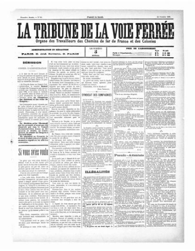 La Tribune de la voie ferrée, n° 34, 24 octobre 1898