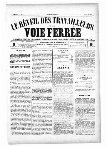 Le Réveil des travailleurs de la voie ferrée, n° 65, 5 février 1894
