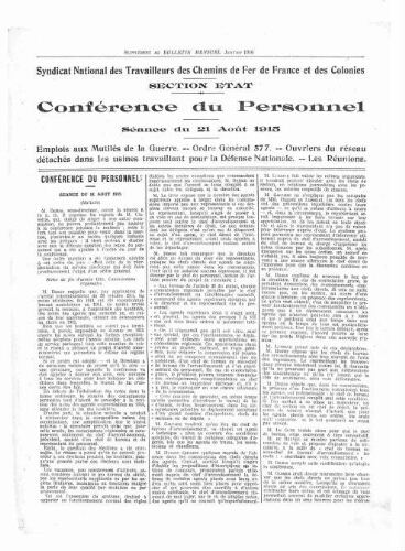 Bulletin mensuel du syndicat national des travailleurs des chemins de fer de France et des colonies, supplément au n° 18, Janvier 1916