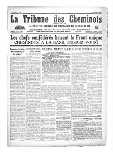 La Tribune des cheminots [unitaires], n° 196, 15 décembre 1925