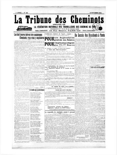 La Tribune des cheminots [unitaires], n° 123, 15 novembre 1922