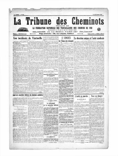 La Tribune des cheminots [unitaires], n° 219, 15 décembre 1926